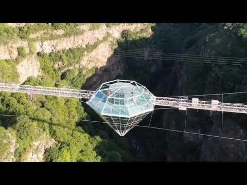 დაშბაშის კანიონის ხიდი / Dashbashi Canyon Bridge